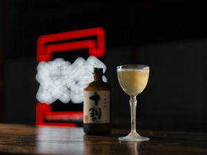 BarLifeUK Drinks - Mixing with Shochu